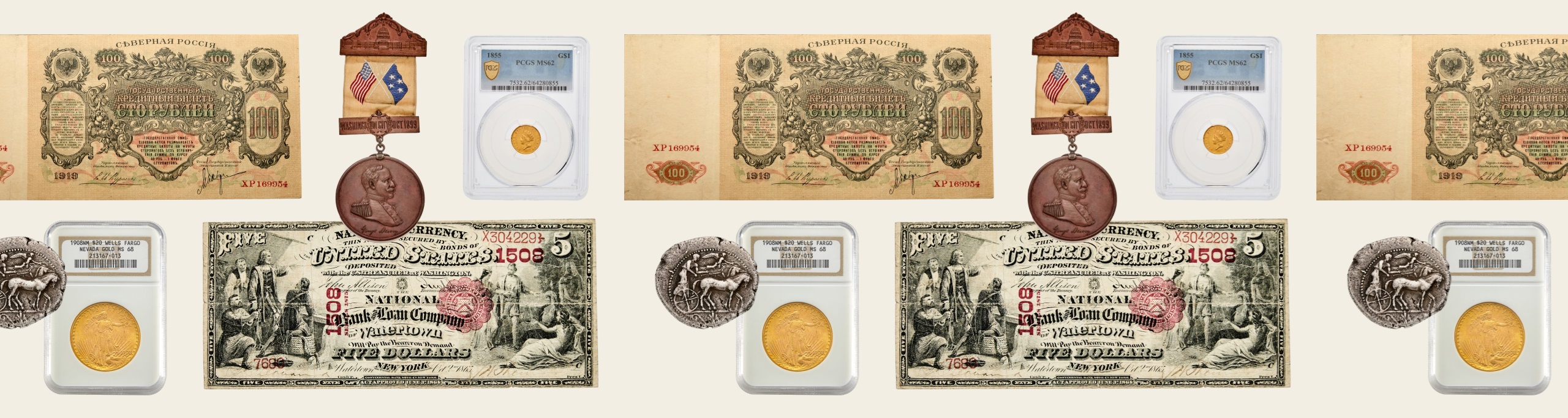 Coins, Medals, Paper Money & Sports Memorabilia